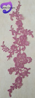 DUSTY PURPLE - Lace Applique Motif - Venise Lace (Flower)