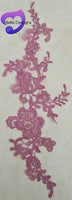 DUSTY PURPLE - Lace Applique Motif - Venise Lace (Flower)