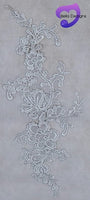 SILVER - Lace Applique Motif - Venise Lace (Flower)