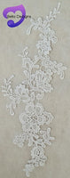 WHITE - Lace Applique Motif - Venise Lace (Flower)