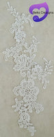 WHITE - Lace Applique Motif - Venise Lace (Flower)